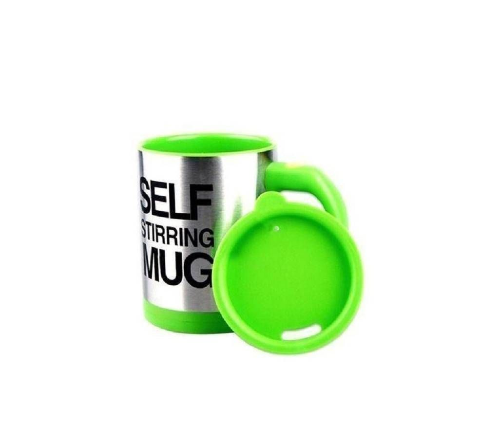 Self Stirring Mug 200ml - Green