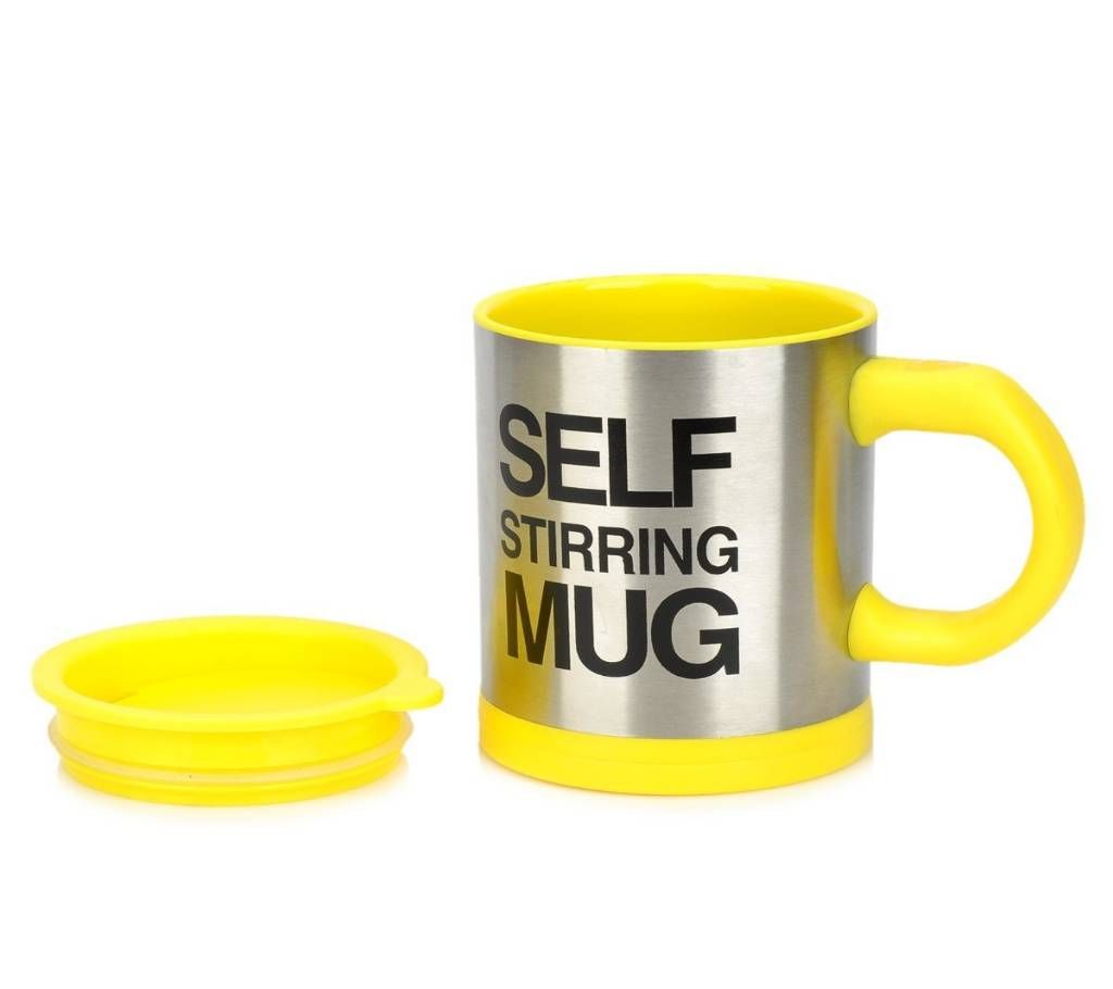 Self Stirring Mug - Yellow and Silver