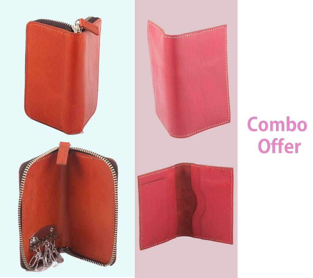 Brown leather key bag+ leather credit holder