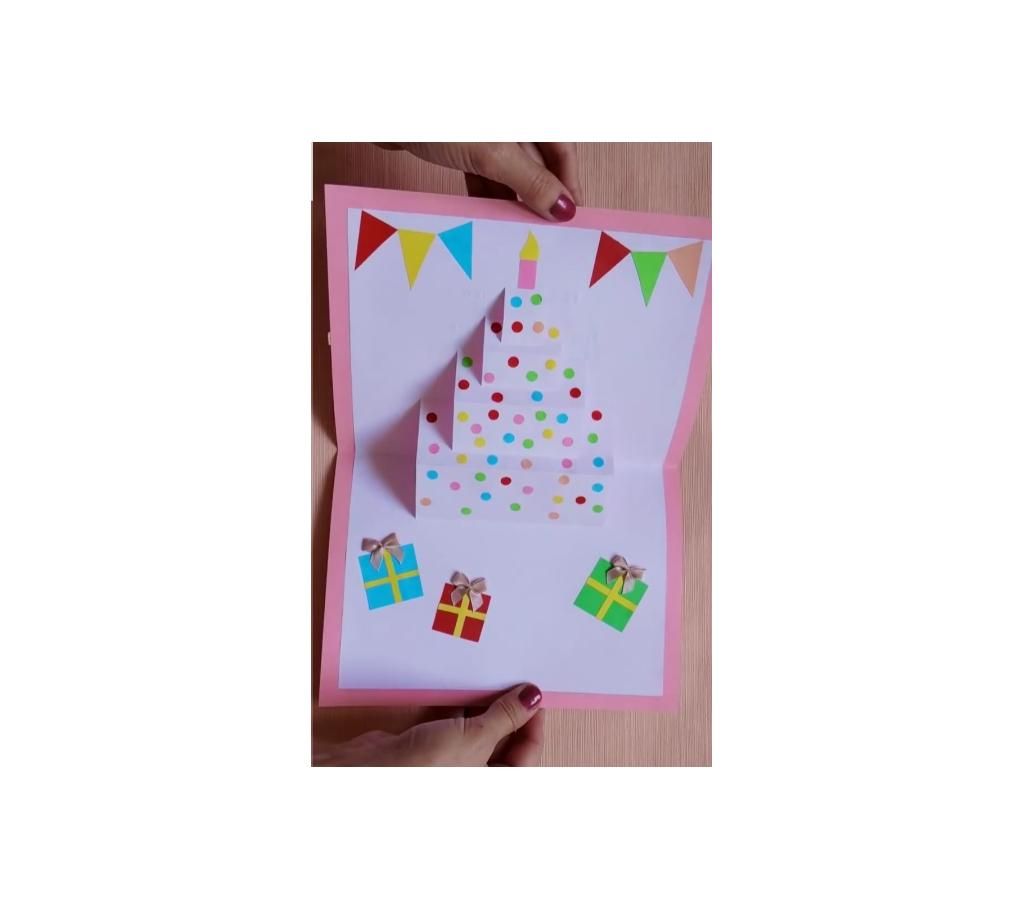 Happy Birthday greeting card 4