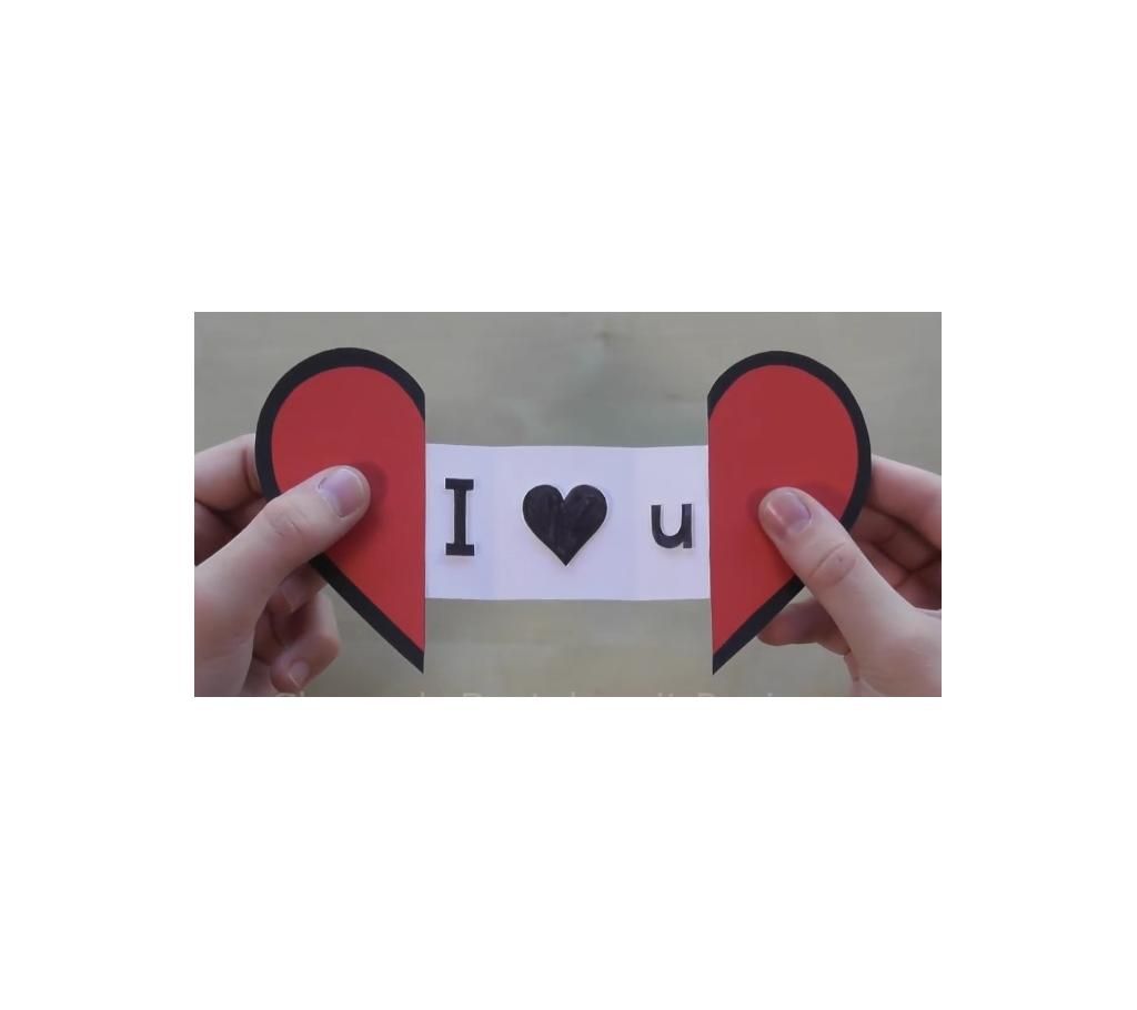 Love Shape greeting card
