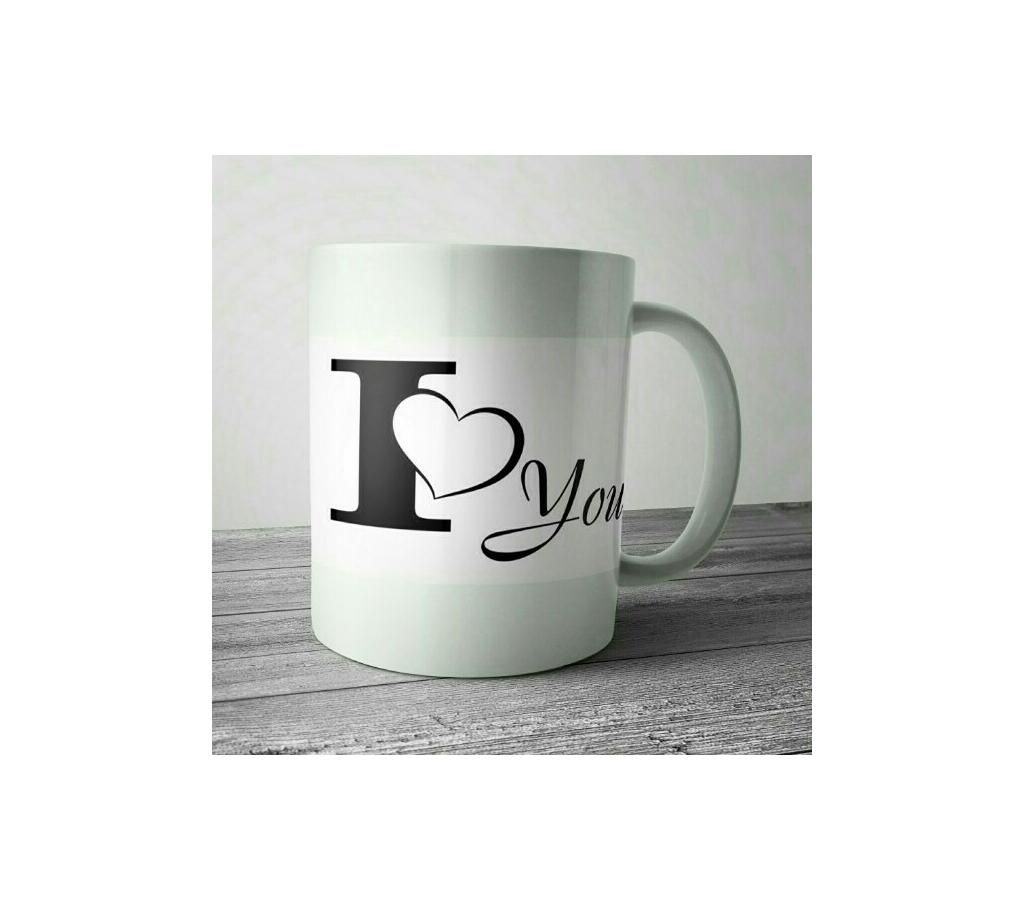 I love you white Mug