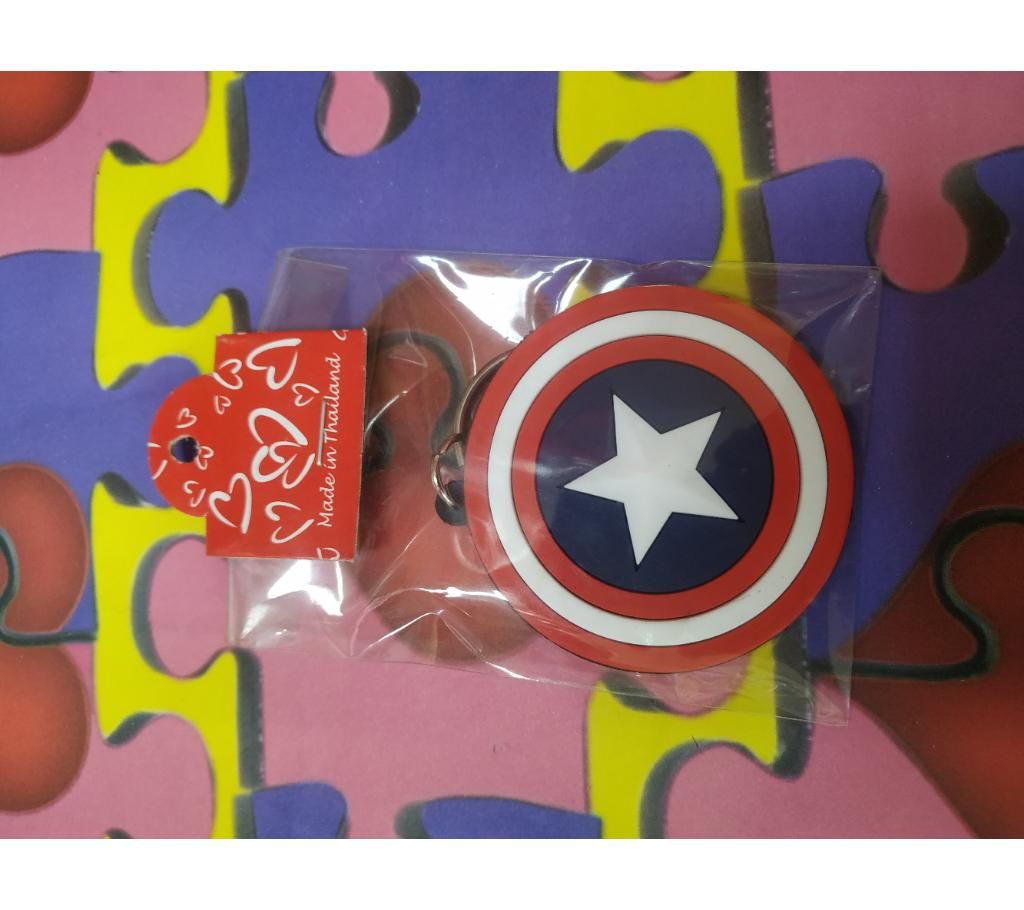 Captain America Keyring