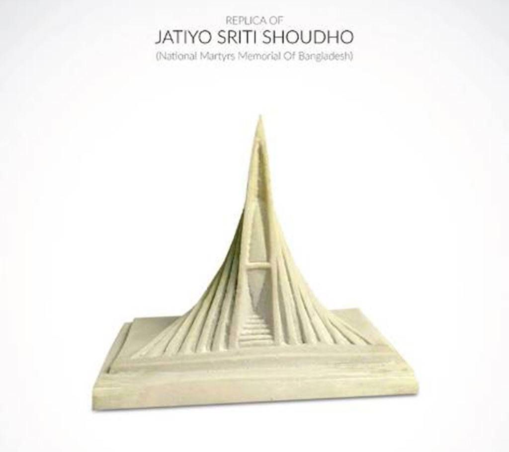 National monument miniature replica sculpture 