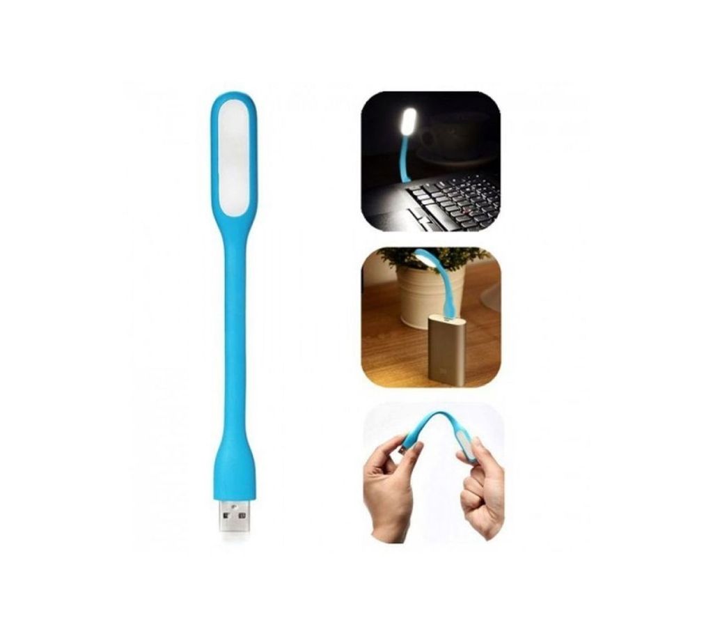 Mini LED USB Light