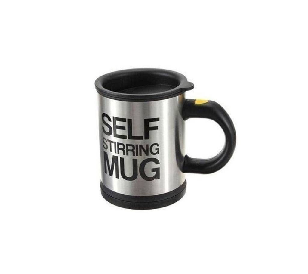 Self Stirring Mug - 200 ml - Black