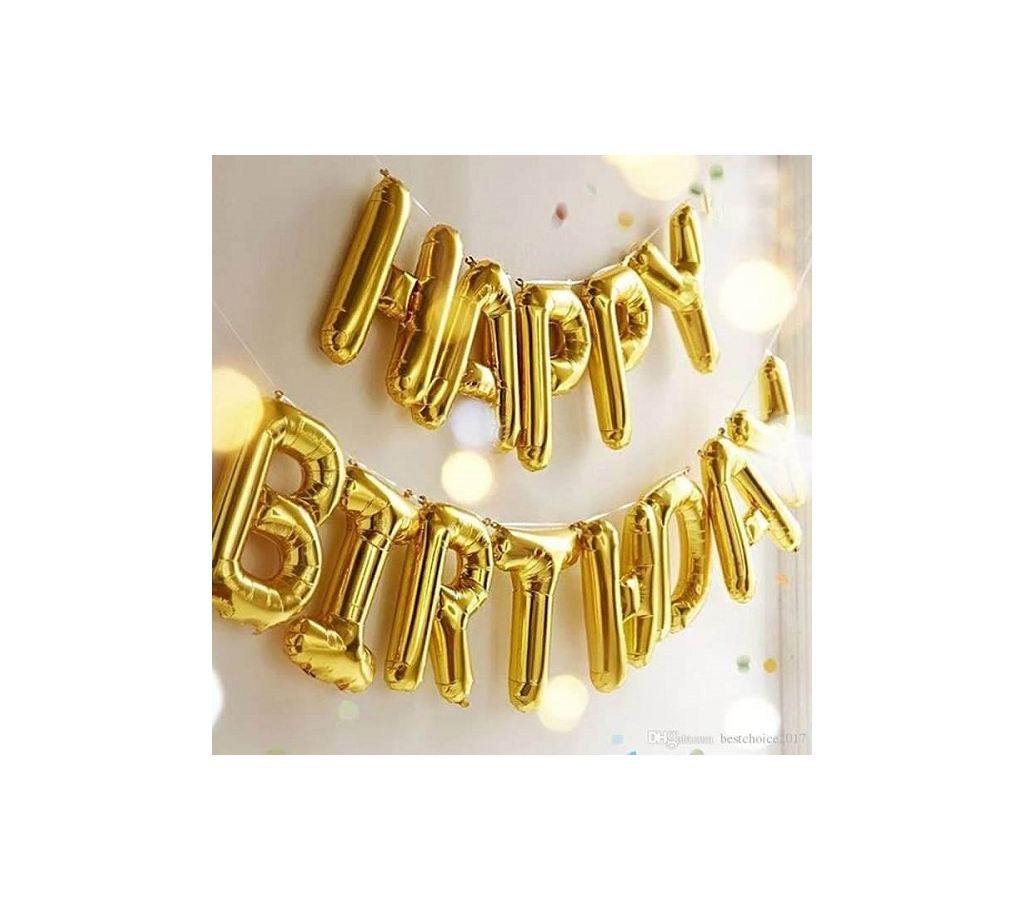 Happy Birthday Foil Balloon 17" Golden Color