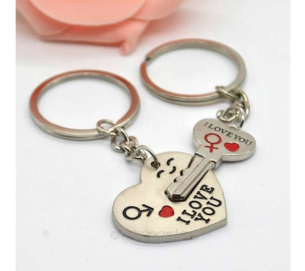 I Love You Couple Key Ring