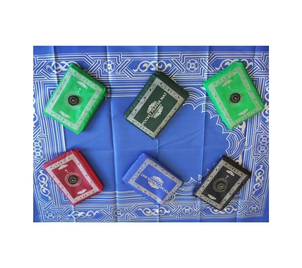 Pocket Prayer Mat - 1 piece 