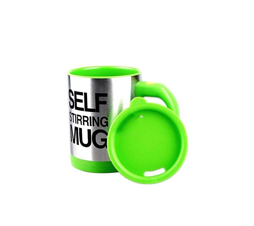 Stirring Mug Cup - Yellow and Silver