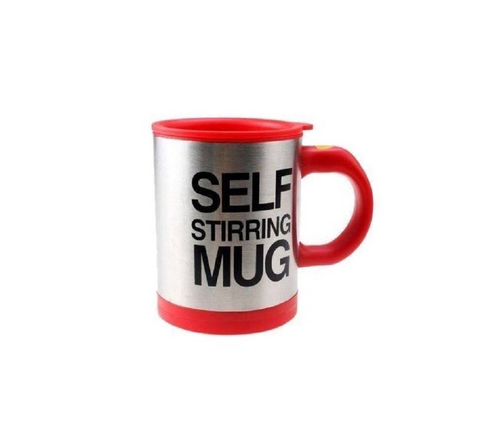 Self Stirring Mug - 200 ml - Red