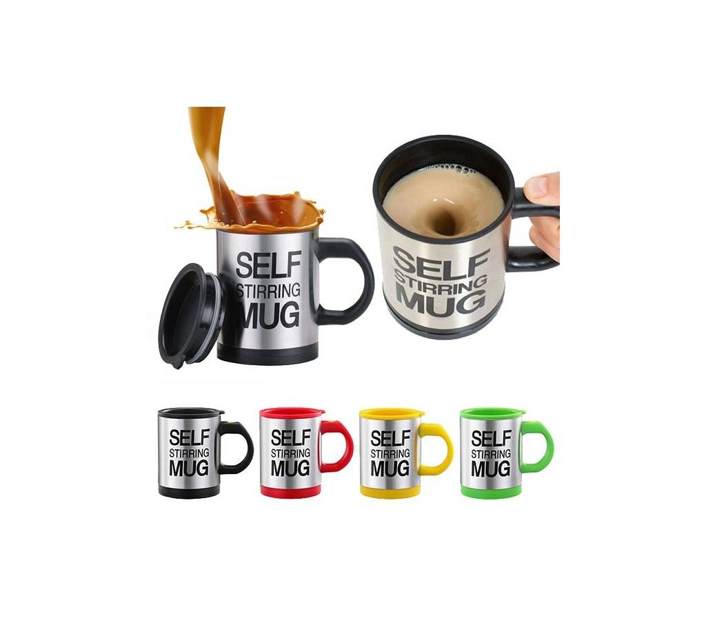 Self Strring Mug (1 Pis)
