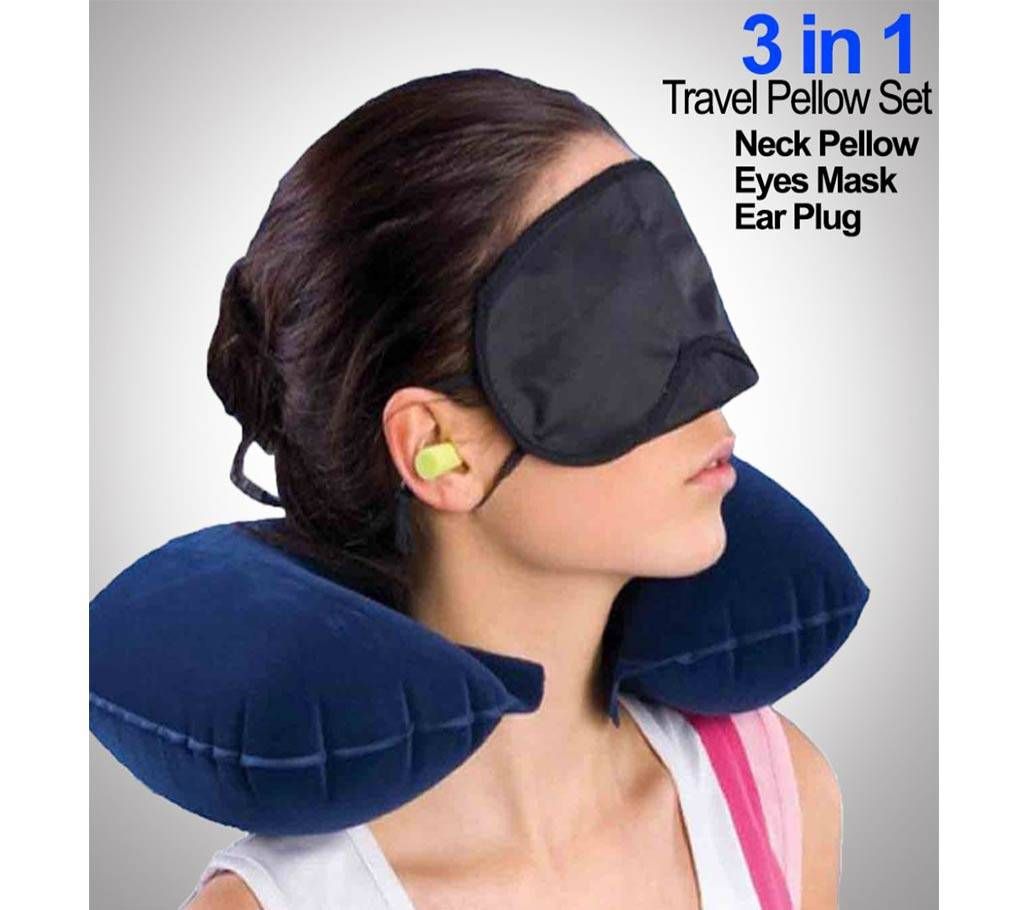 3 in 1 Travel Three Tourists Treasures - Travel pillow set (Multi Colour)