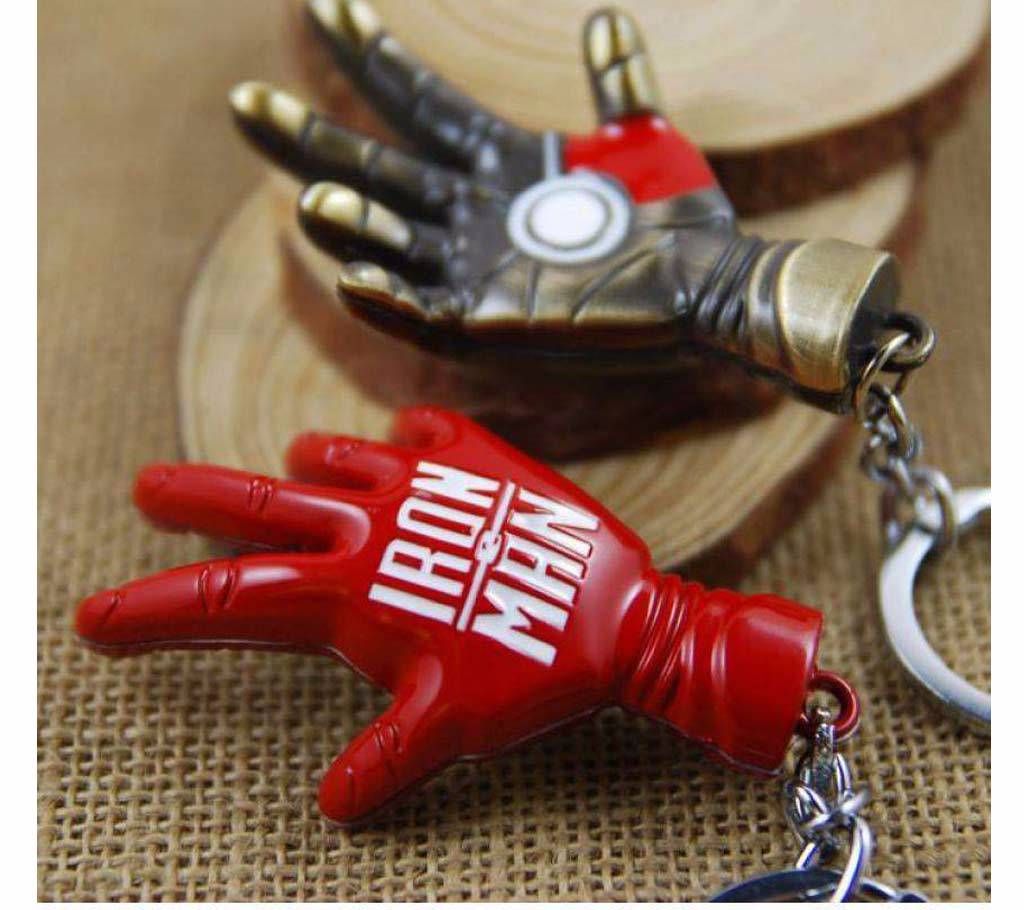 Iron Man Keyring