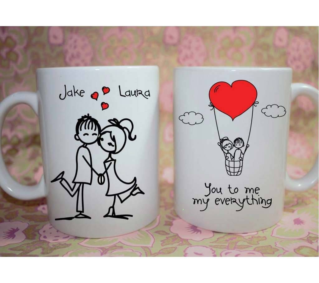Anniversary Mug, Wedding Mug, Love Mug - You to me my everything Mug - Set of 2 Mugs with Free Gift Boxes