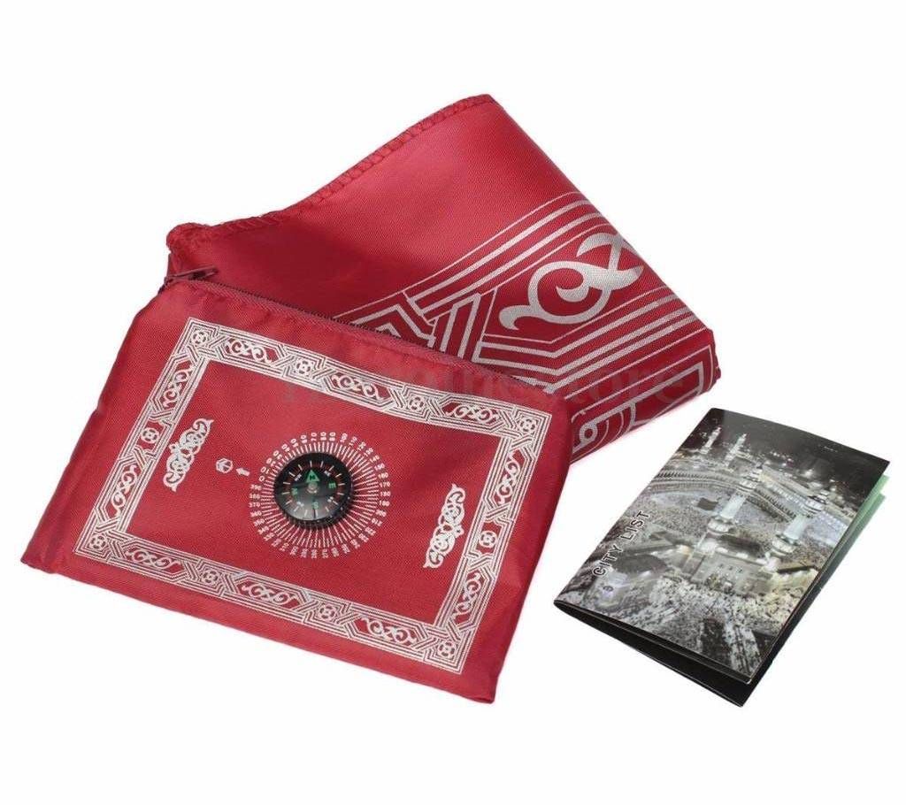 Pocket Janamaz
