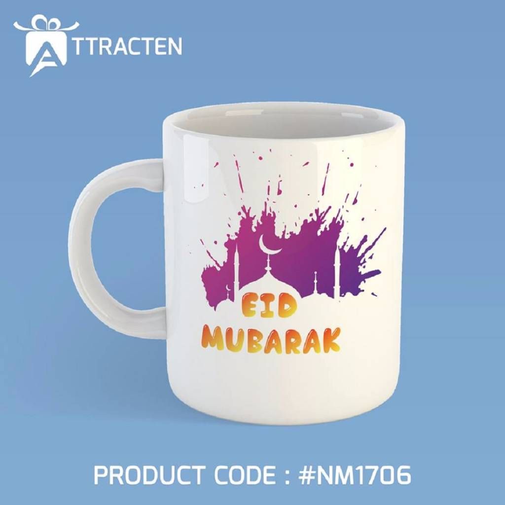 EID MUBARAK Mug