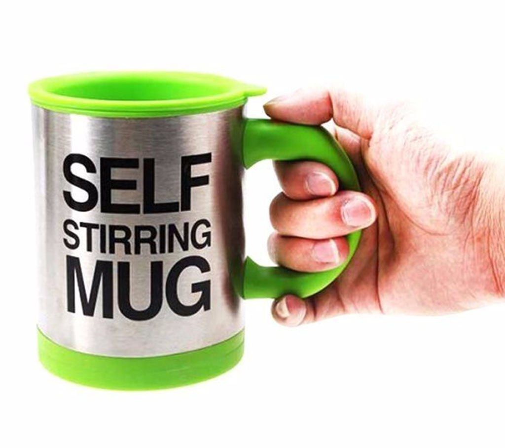 SELF STIRRING MUG - Green