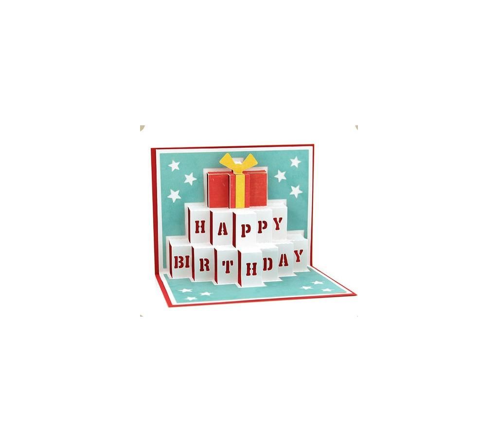 Happy birthday greeting card