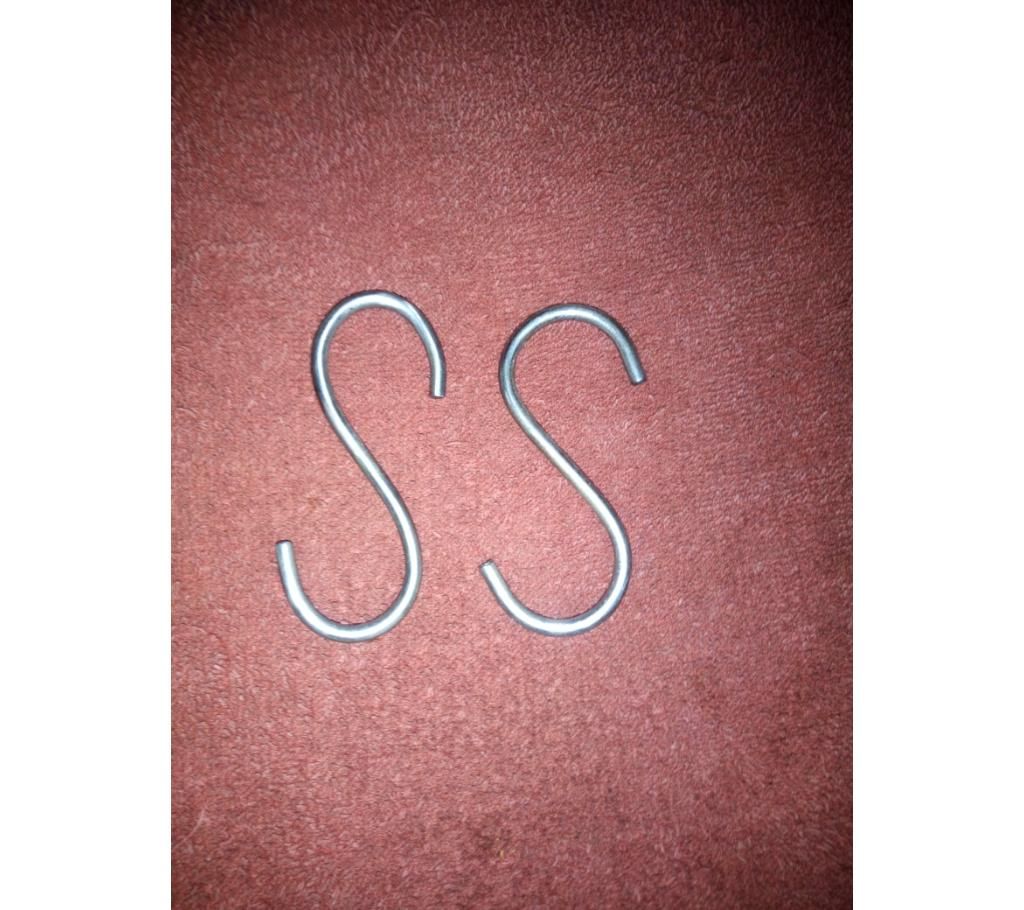 ss huk