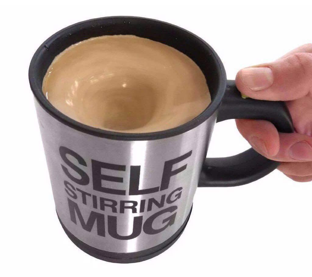 Self Stirring Coffee Mug 