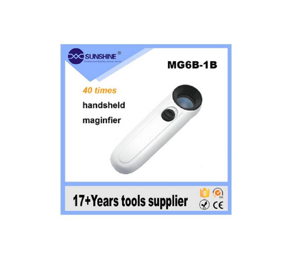 SUNSHINE MG6B-1B high-precision LED Lighted 40X LED Handheld Optical Magnifier