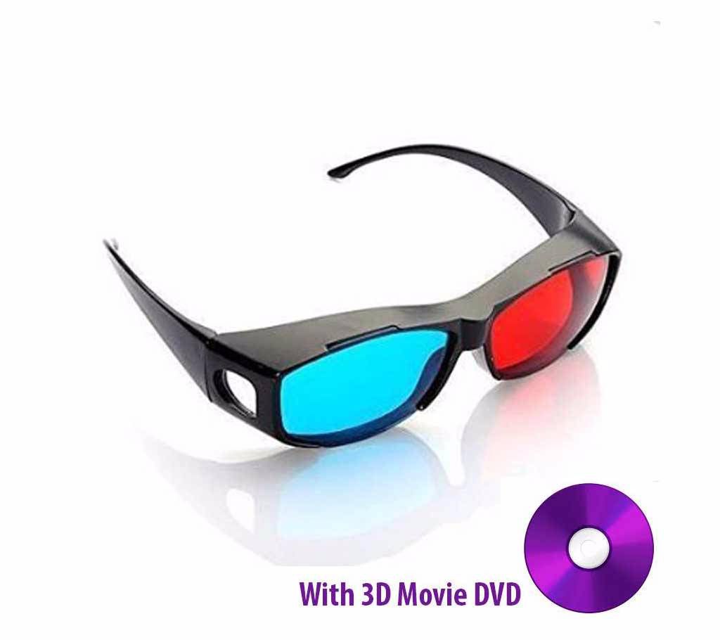 3D Vision Glasses with Free DVD