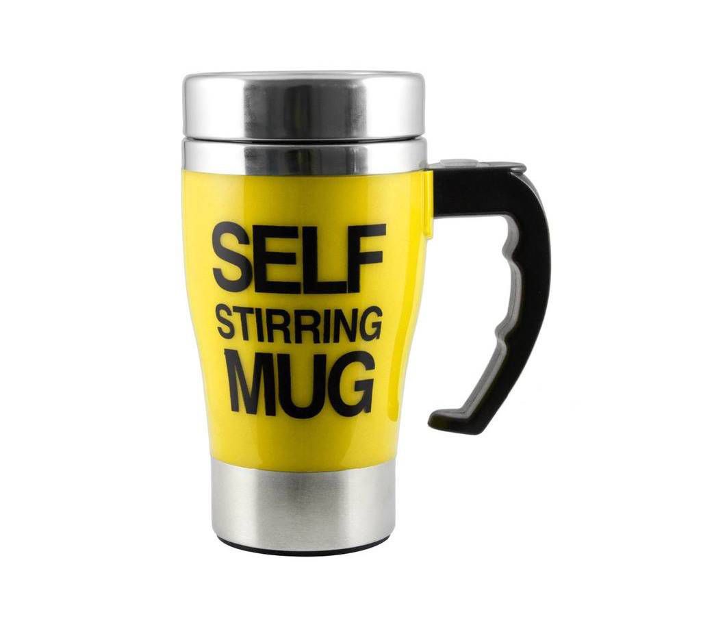 Self Stirring Mug - Multicolour