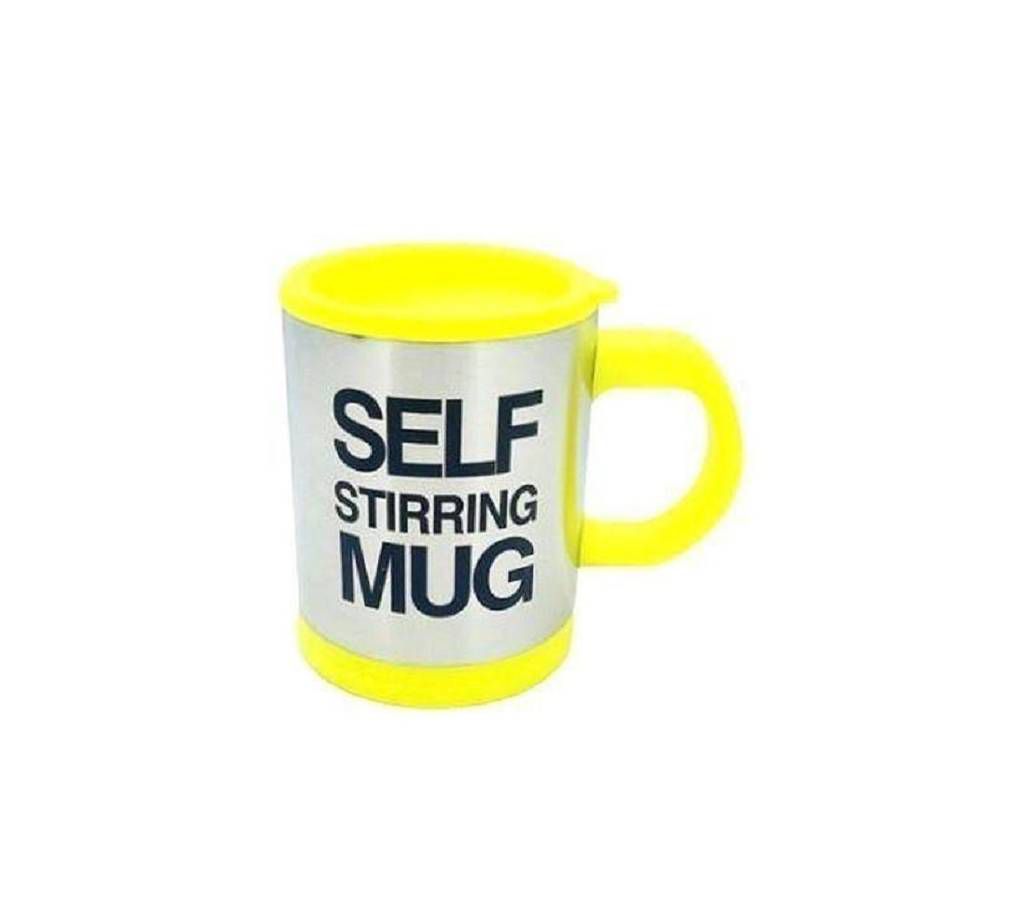 Self Stirring Mug 200ml - Yellow and Silver