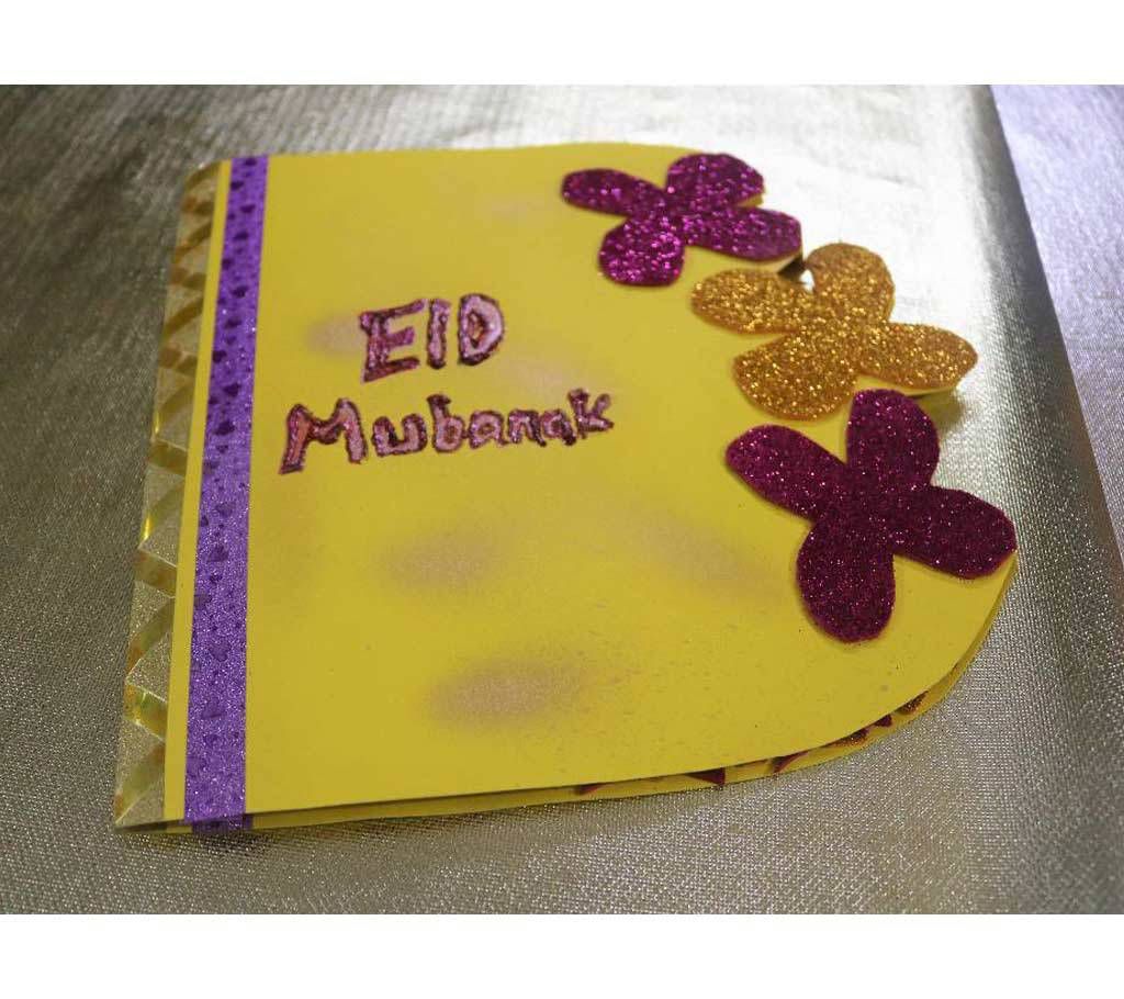 Eid Greeting Card - Yellow