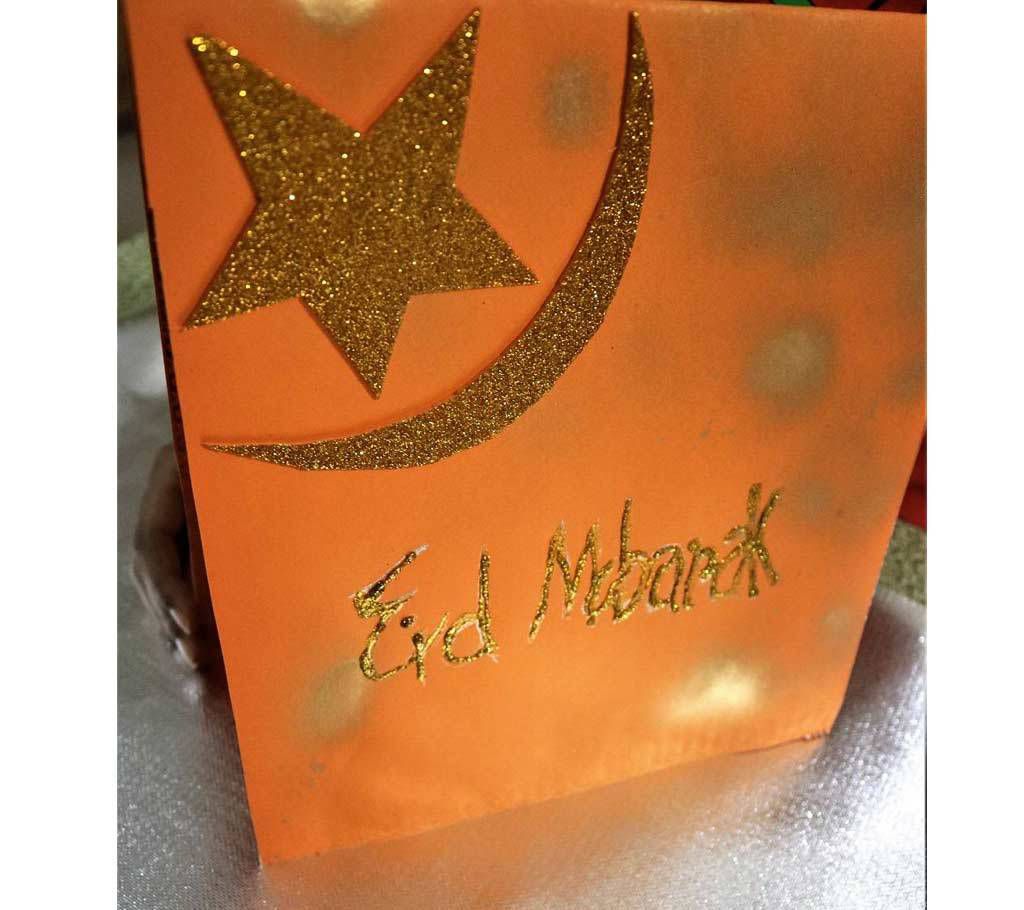Eid Greeting Card - Orange 