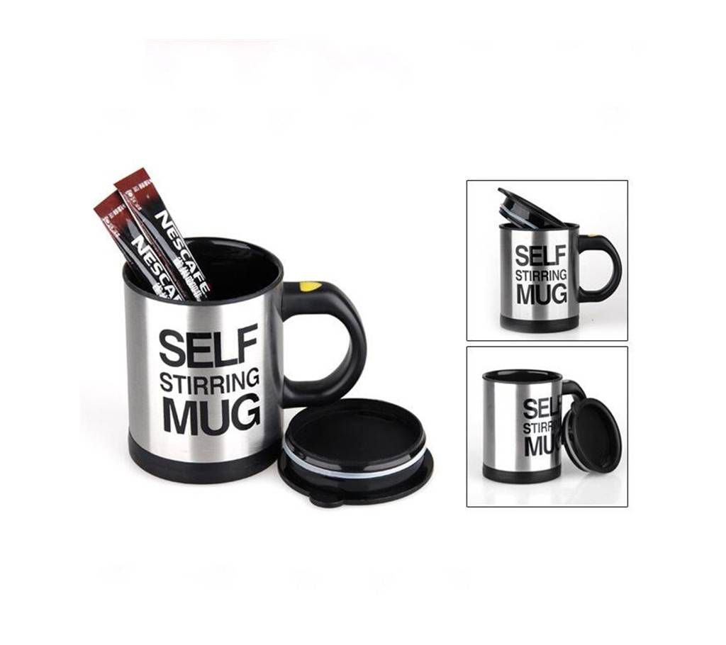 Self Stirring Mug Coffee Cup