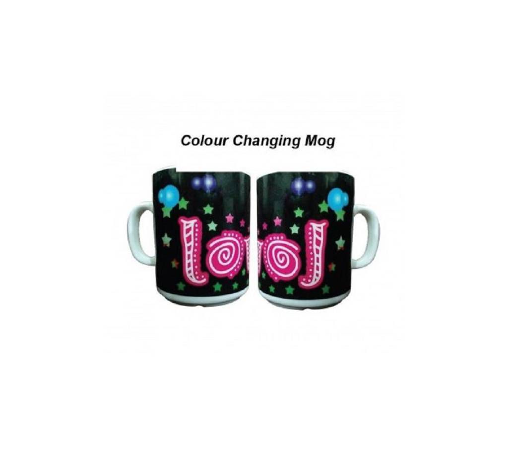 Color Changing Mug - 1Pc