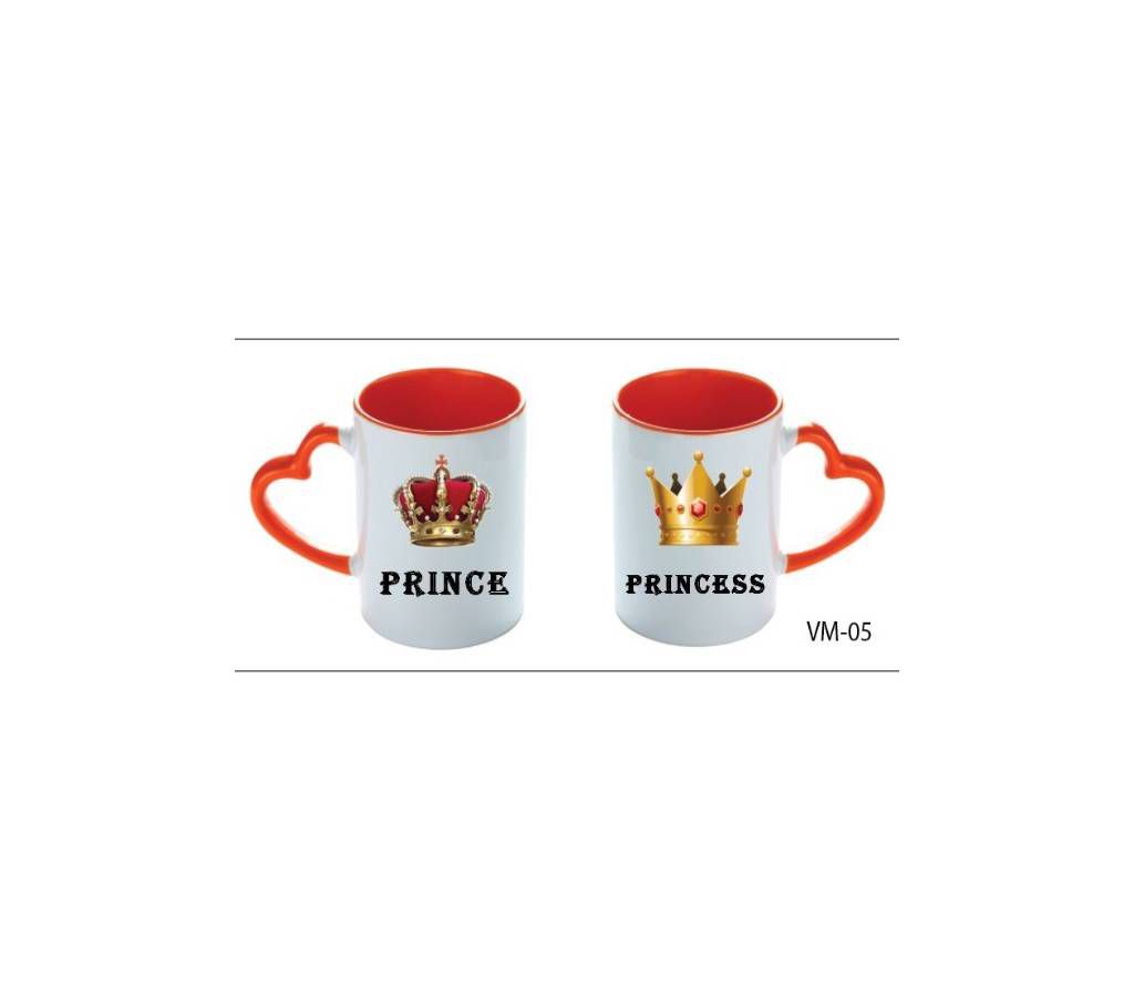 Prince Princes valentine love couple mug 