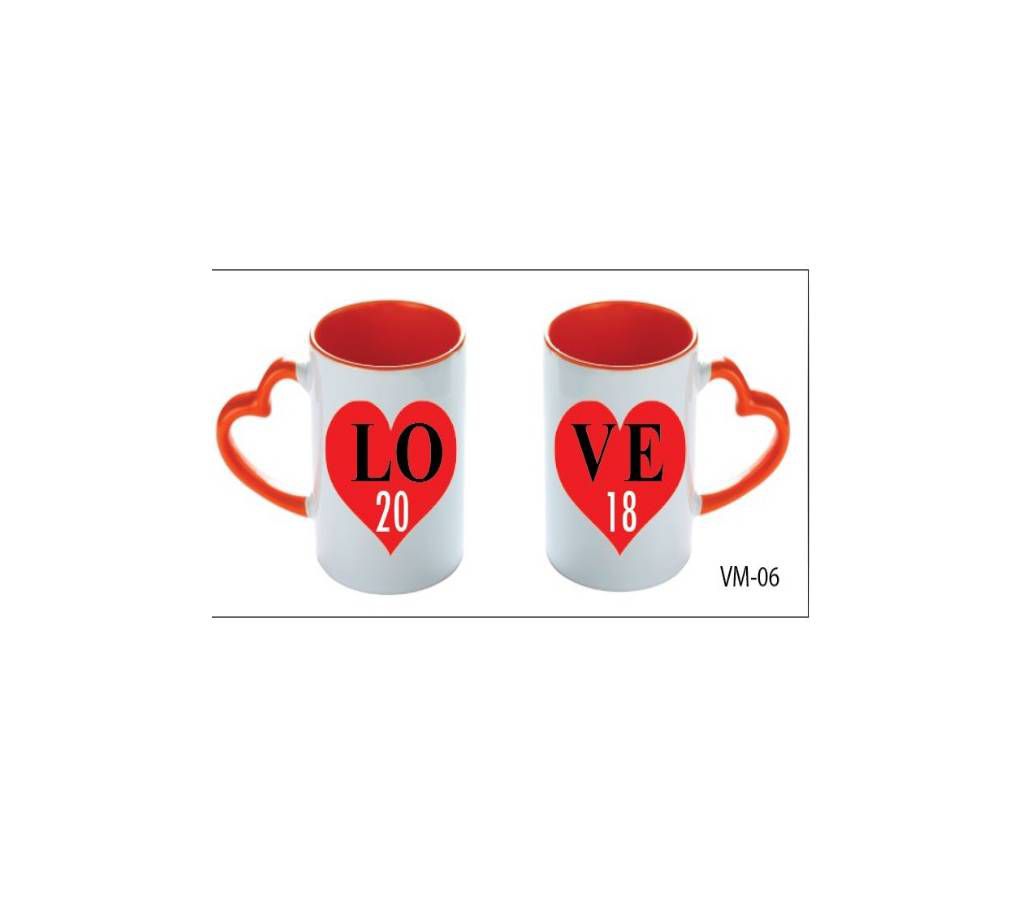 Love valentine love couple mug - 2019