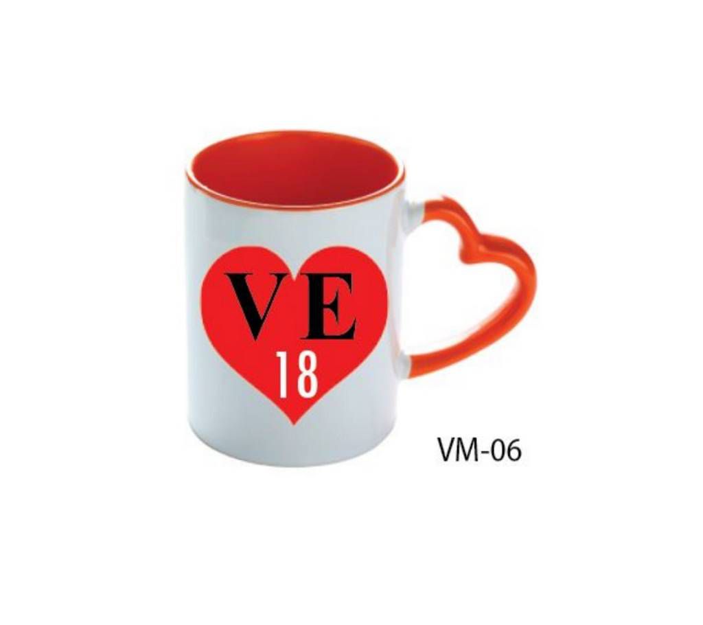 Love valentine love couple mug - 2019