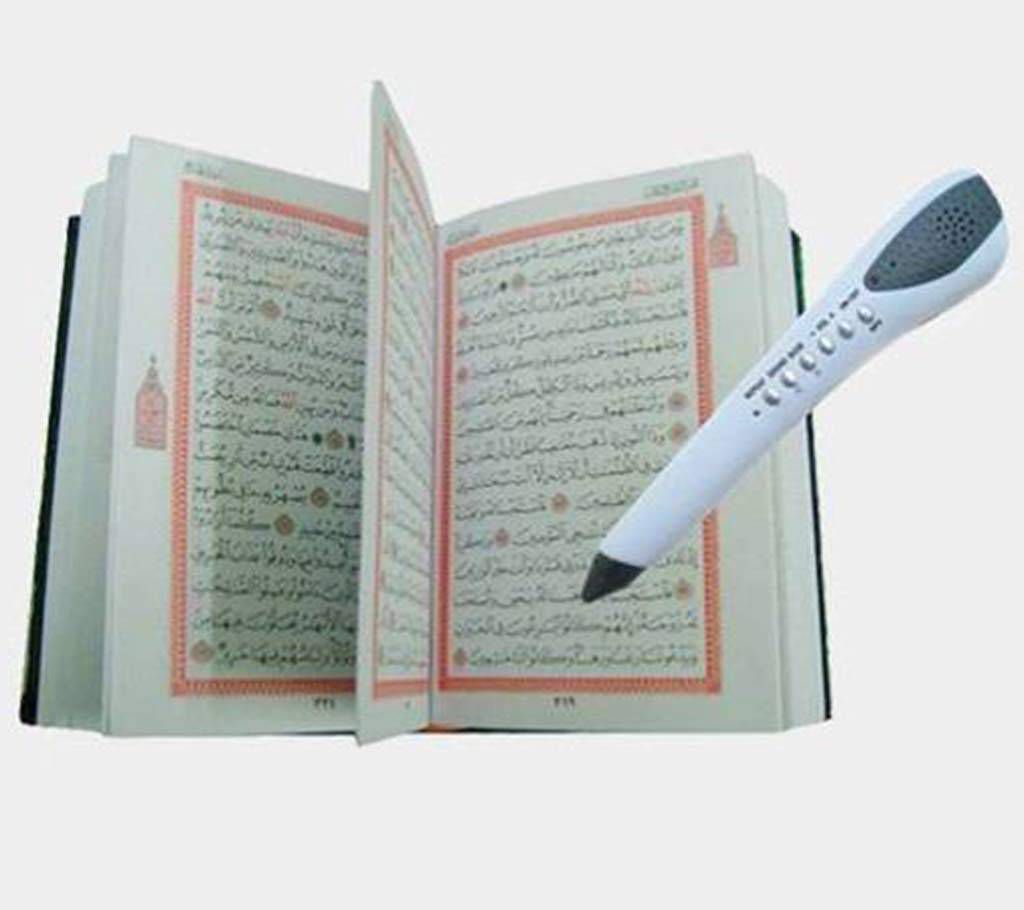Digital Quran with pen 