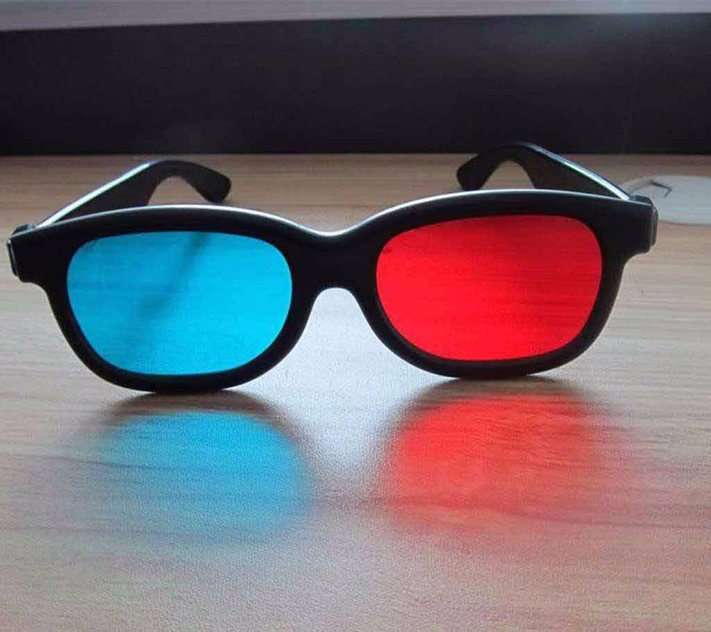 3D Vision Glass For Non 3D Screen (1 pcs)
