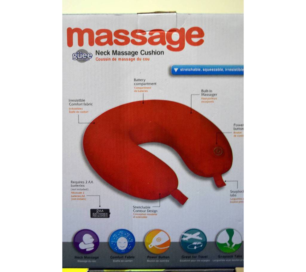 Vibrating neck massager travel pillow-1 pc