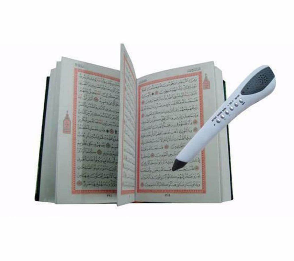 Digital Quran Sharif with Speaker Pen