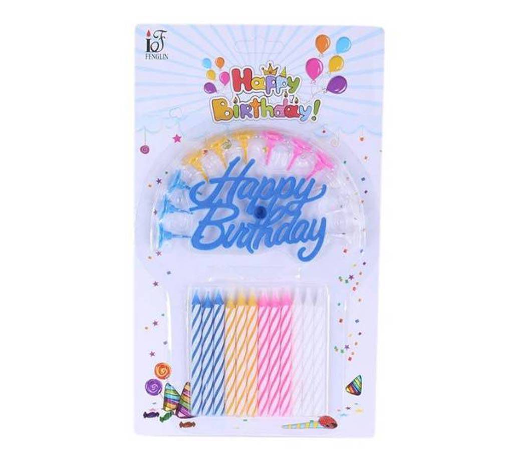 Happy Birthday Candle - Multicolor