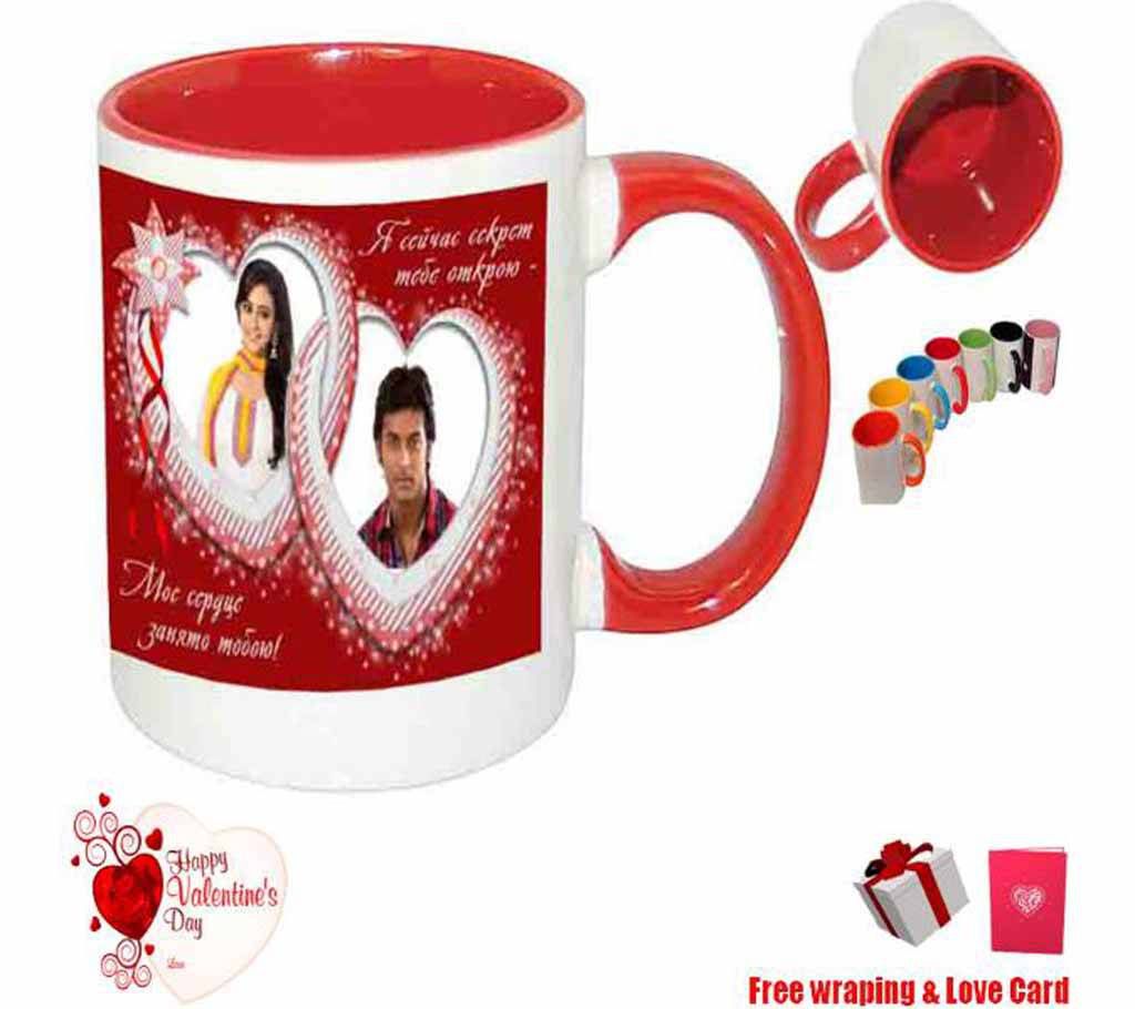 Customized Printed Mug - Red