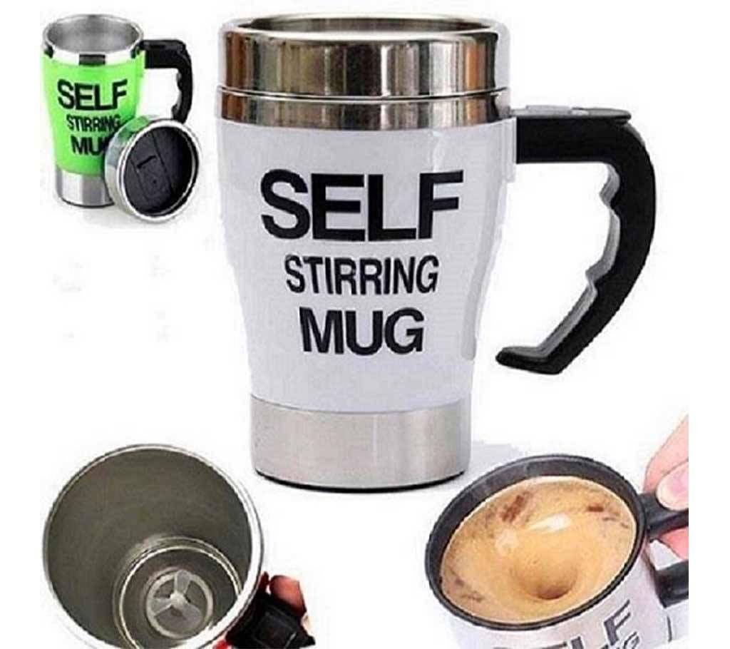 Self Stirring Auto Mixer Coffee Mugs