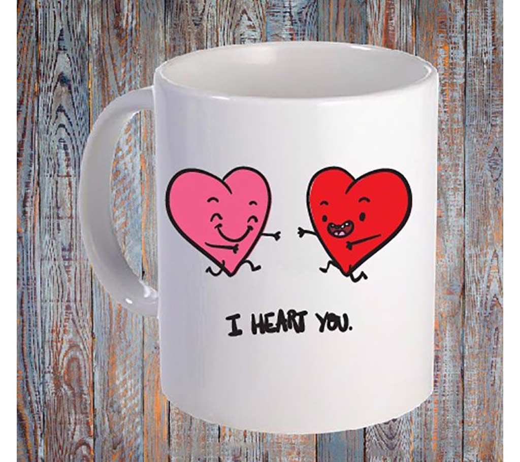 I heart u printed mug