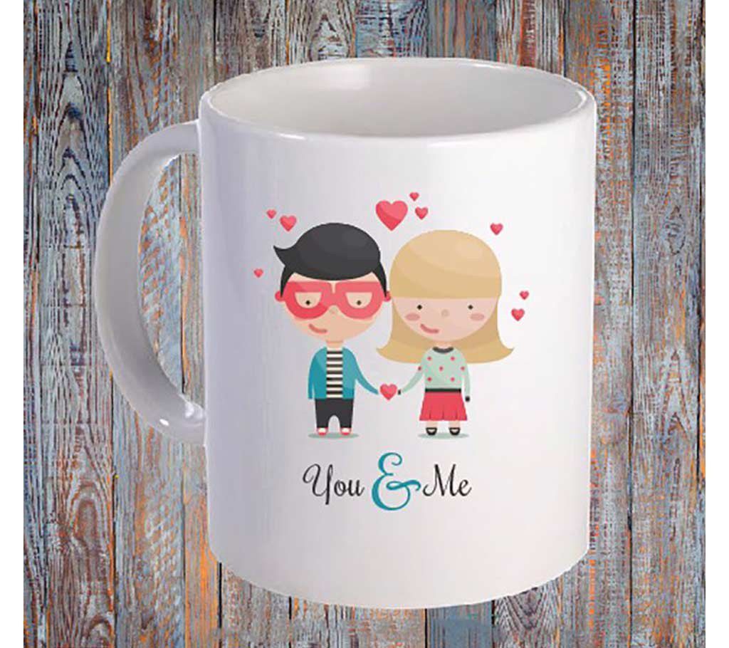 You & Me couple mug