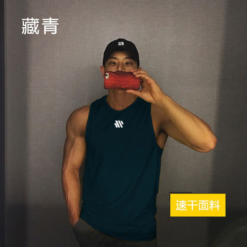 Men's Fashion Street Style Tank Tops, Quick-Dry Running Vest Fitness Training Undershirt
