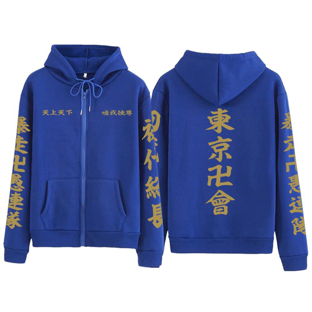Autumn Casual Men Long Hoodies Anime Tokyo Revengers Cosplay Costume Fashion Zip Up Outwears Unisex Tops