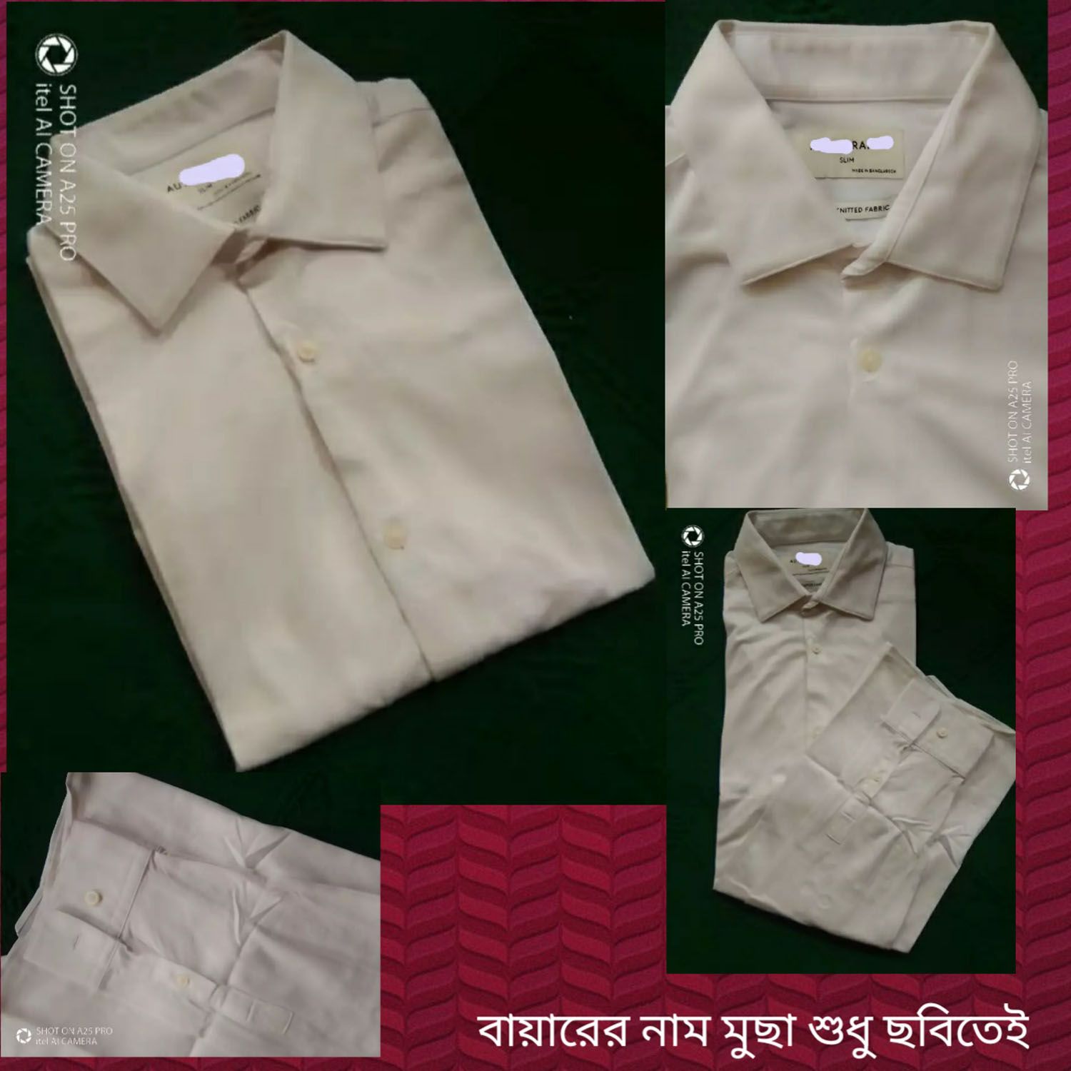 Men Shirts Casual Shirts/Coton Streze Shirts