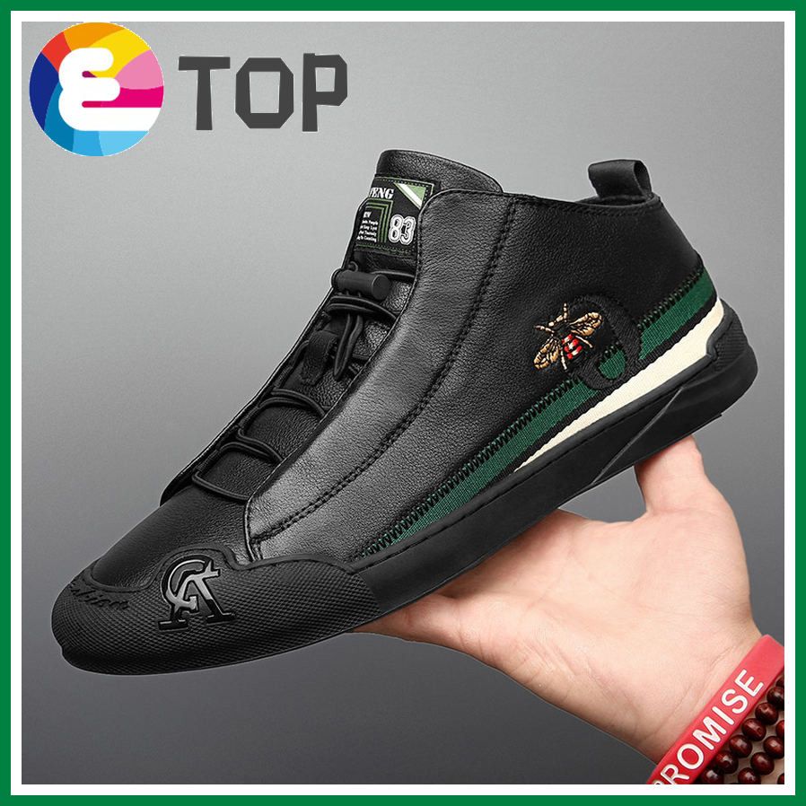 Fashion Brand High-end New Pedal Martin Boots Set Foot Casual Shoes Men's British High-top Leather Shoes Retro Small Boots Lazy Casual Shoes Trendy Men's Board Shoes