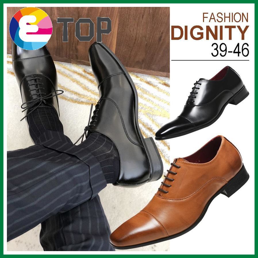 Men's classic modern business dress shoes shoes cap toe lace up men casual/fashion shoes